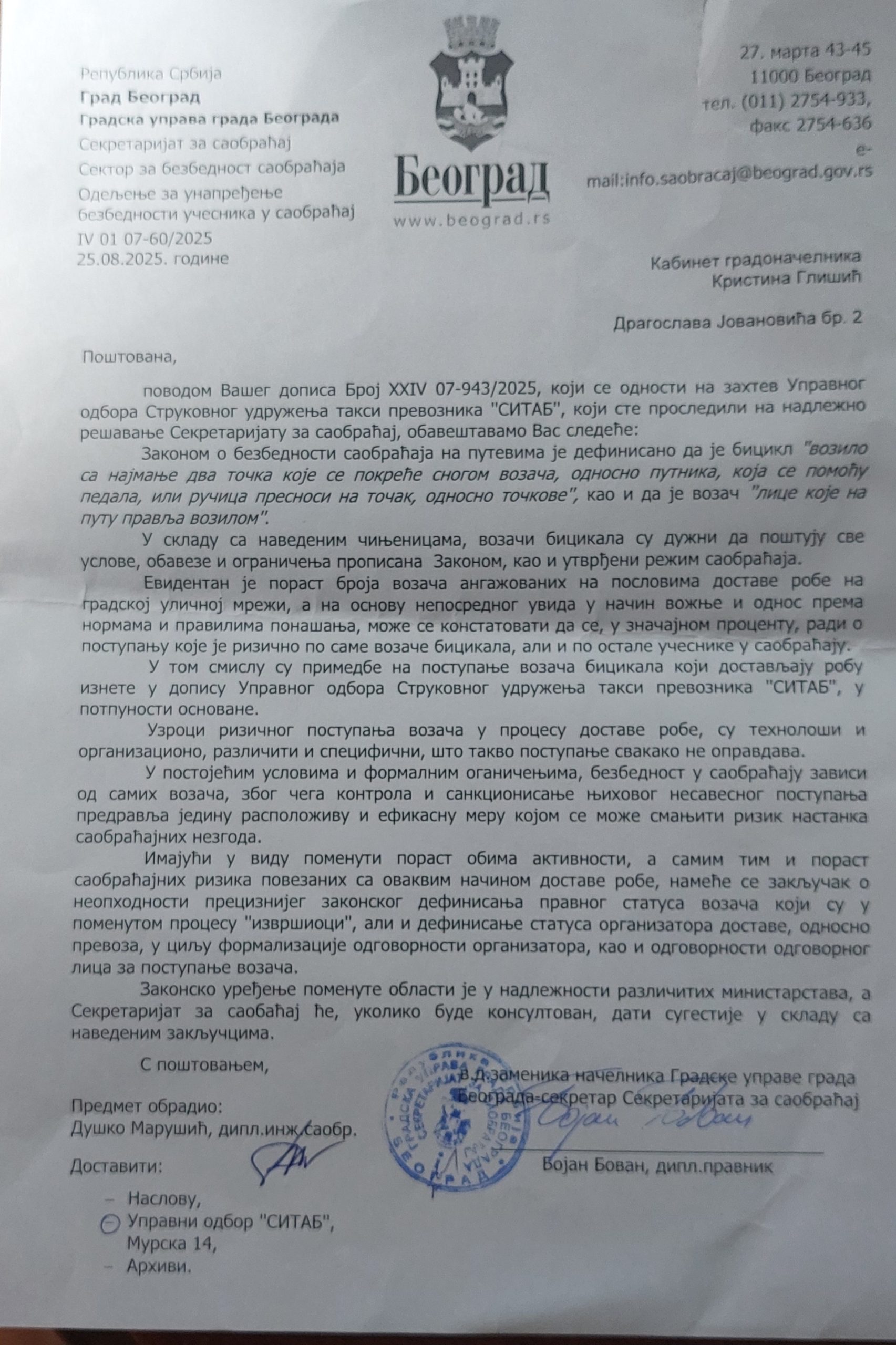 1000082083-scaled-jpg